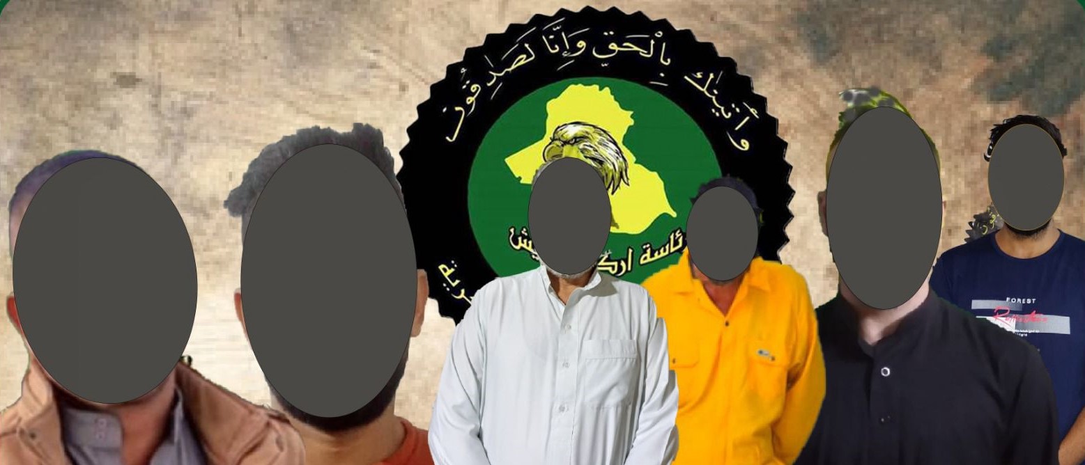 اعتقال سبعة ارهابيين في ثلاث محافظات