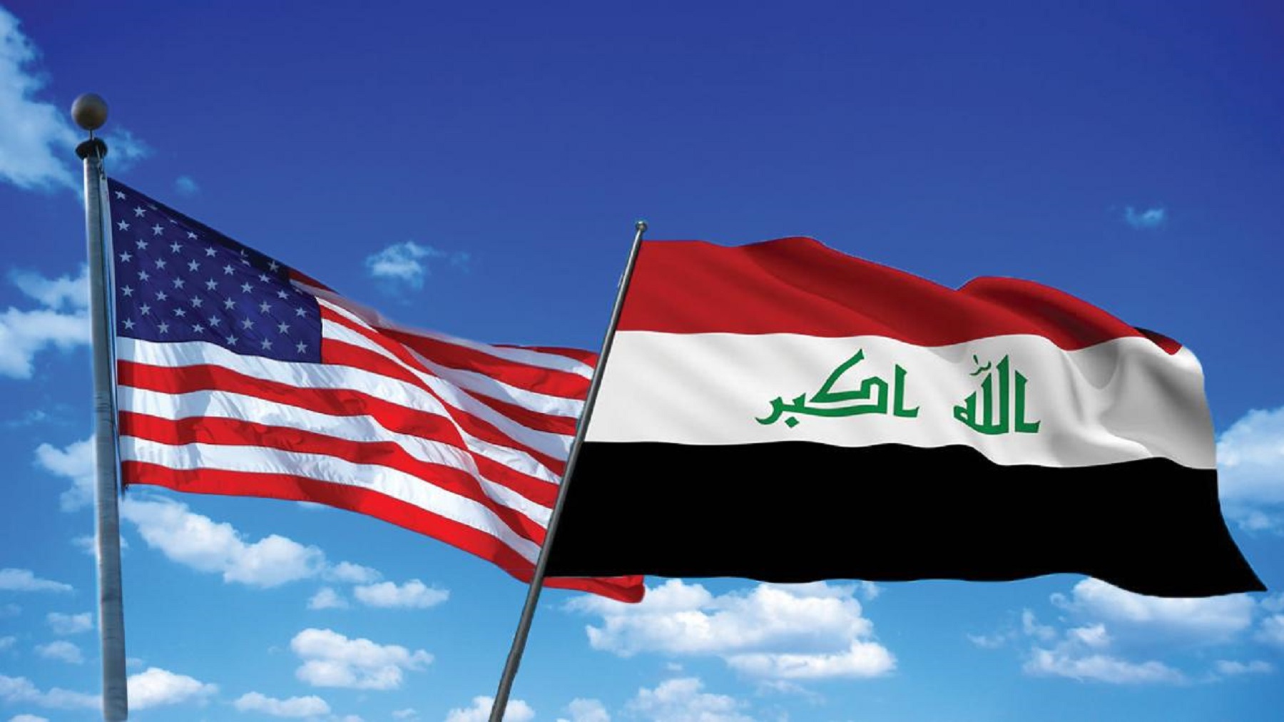 العلاقات العراقية الأميركية في المجال العسكري