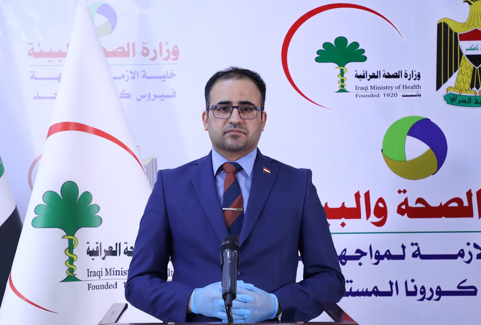 سيف البدر.المصدر:وزارة الصحة