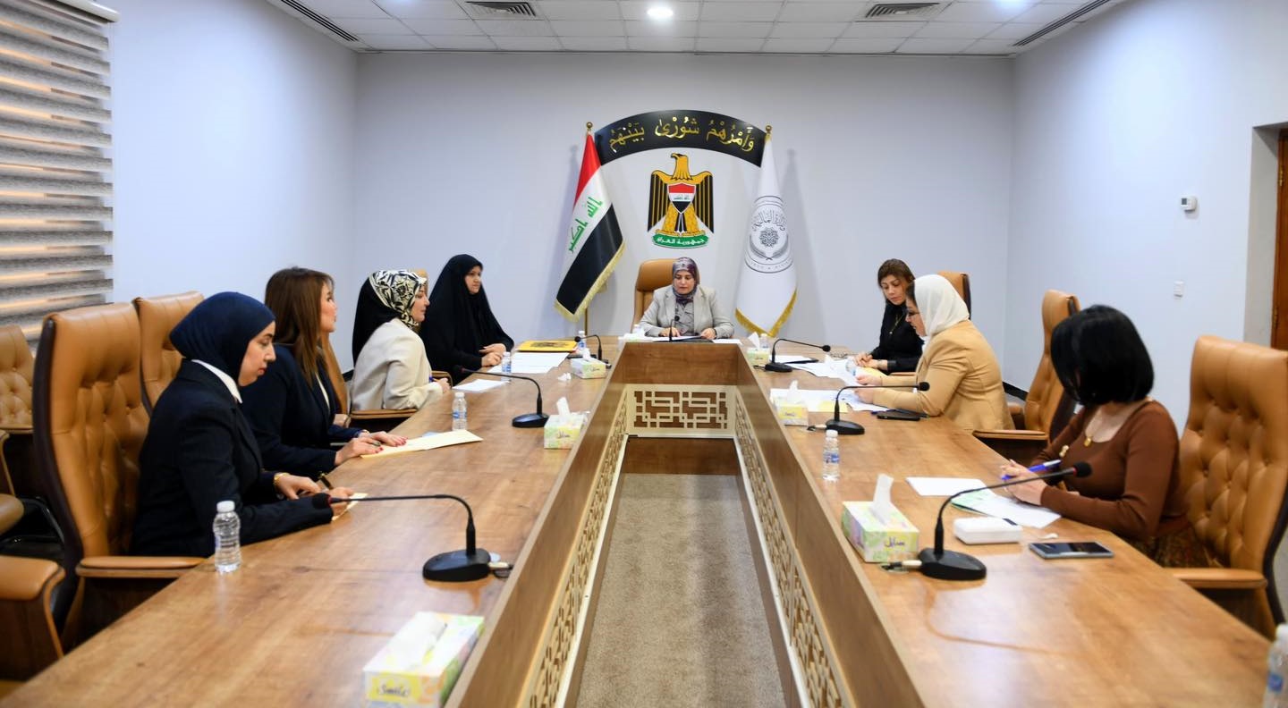 وزيرة المالية العراقية طيف سامي.المصدر:وزارة المالية
