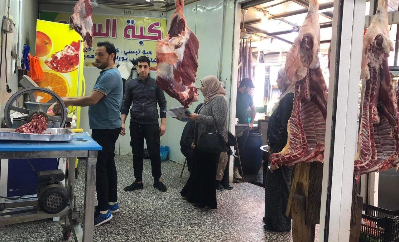 اسواق منطقة البلديات في بغداد.المصدر:وزارة البيئة العراقية