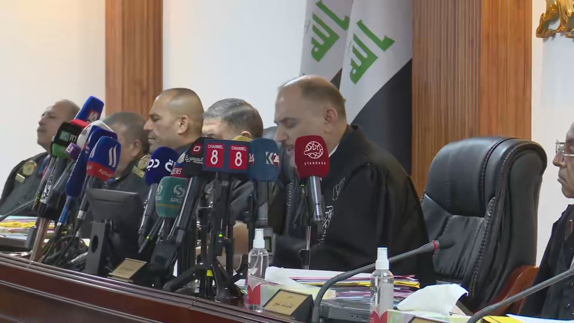 احدى جلسات المحكمة الاتحادية العليا