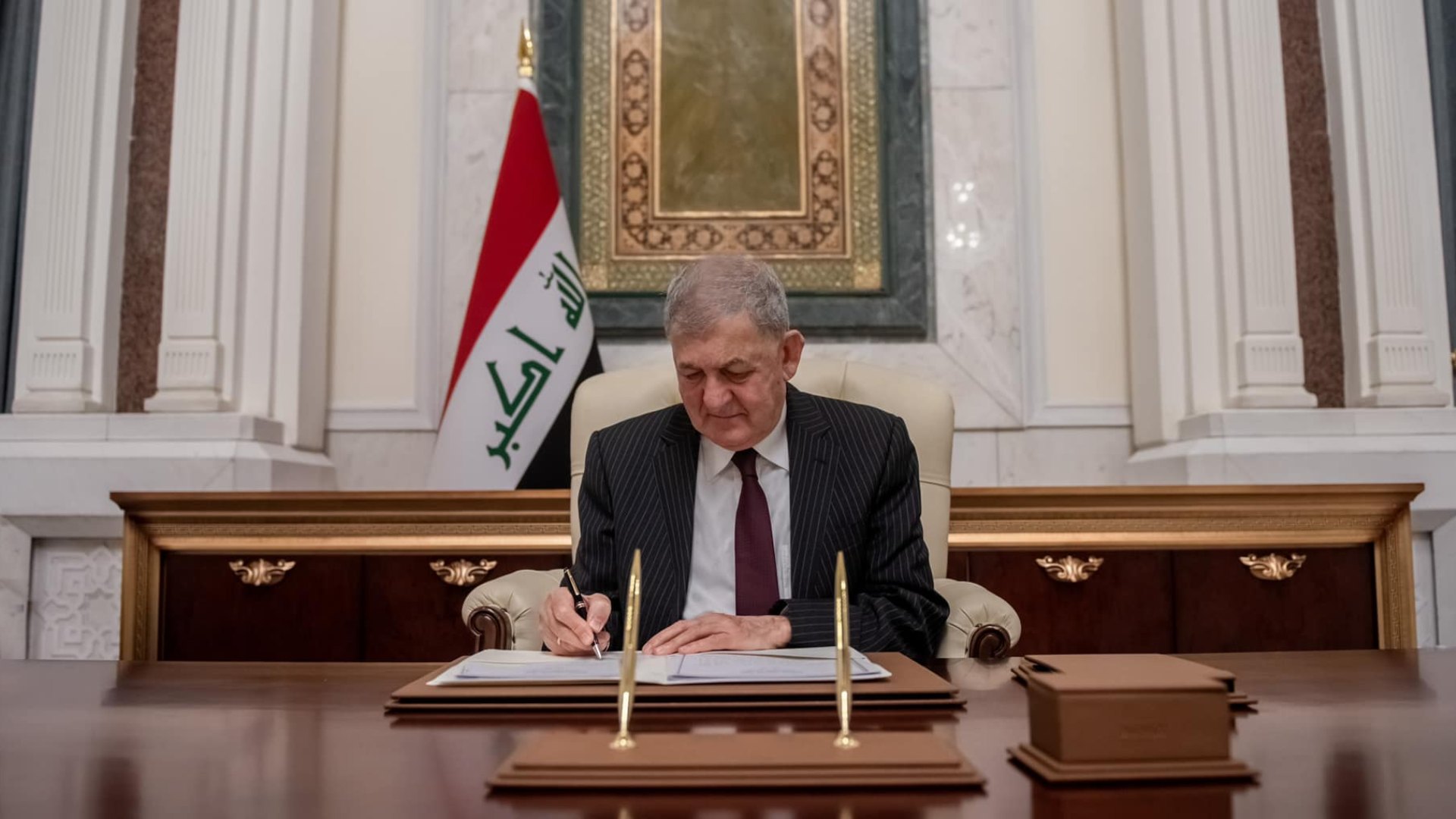 رئيس الجمهورية العراقي عبداللطيف رشيد.المصدر:رئاسة الجمهورية