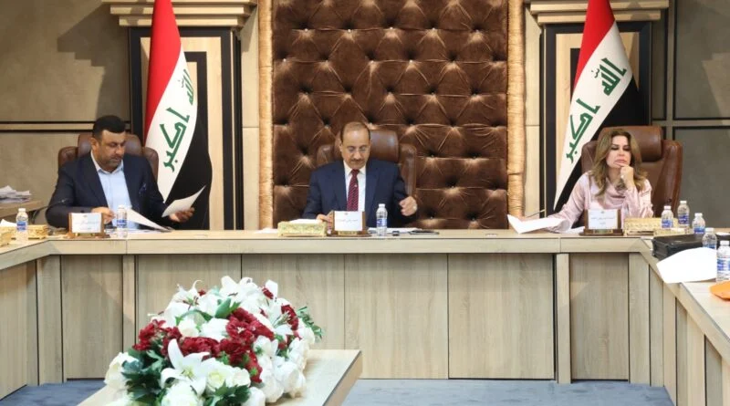 المالية- نفقات