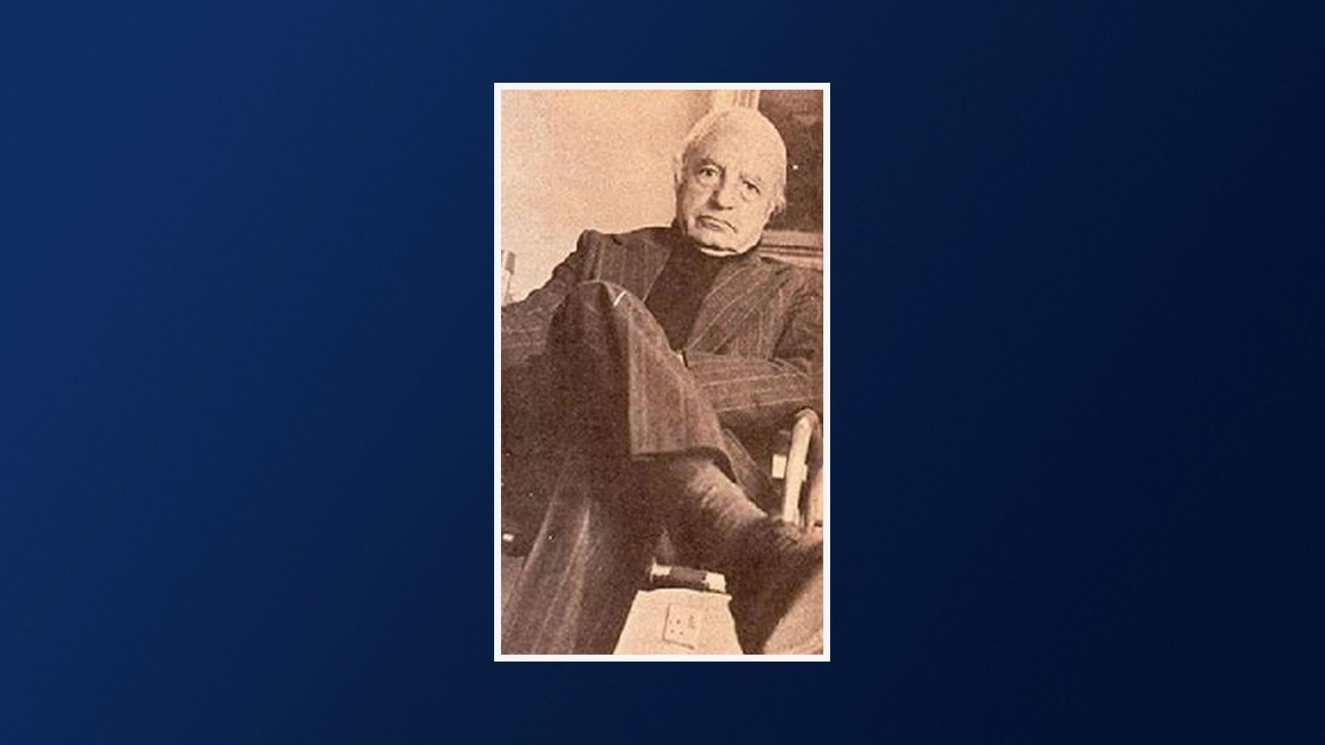 صورة للمؤرخ العراقي جواد علي 