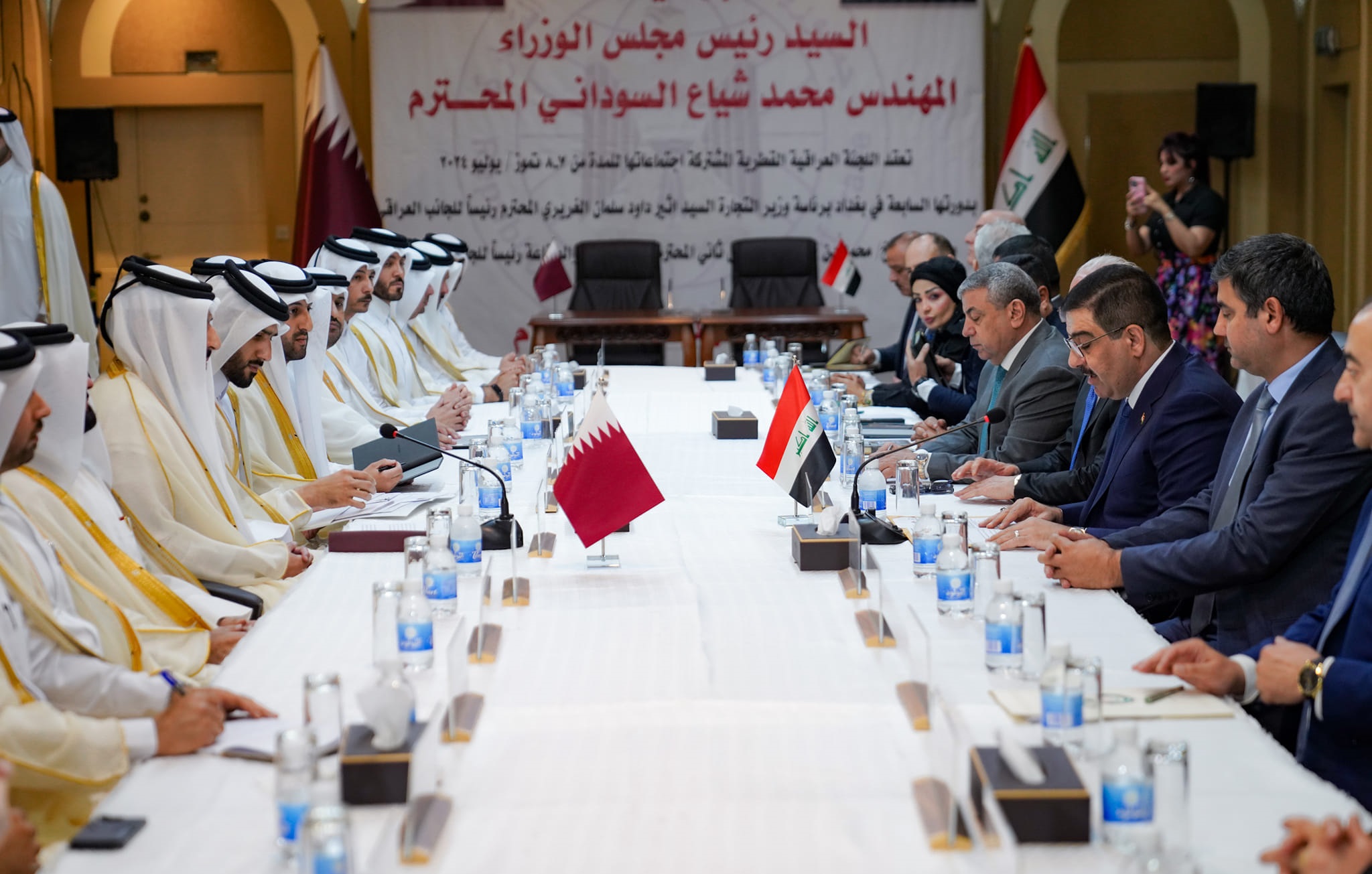 اللجنة العراقية القطرية بدورتها السابعة في بغداد.المصدر:وزارة التجارة العراقية