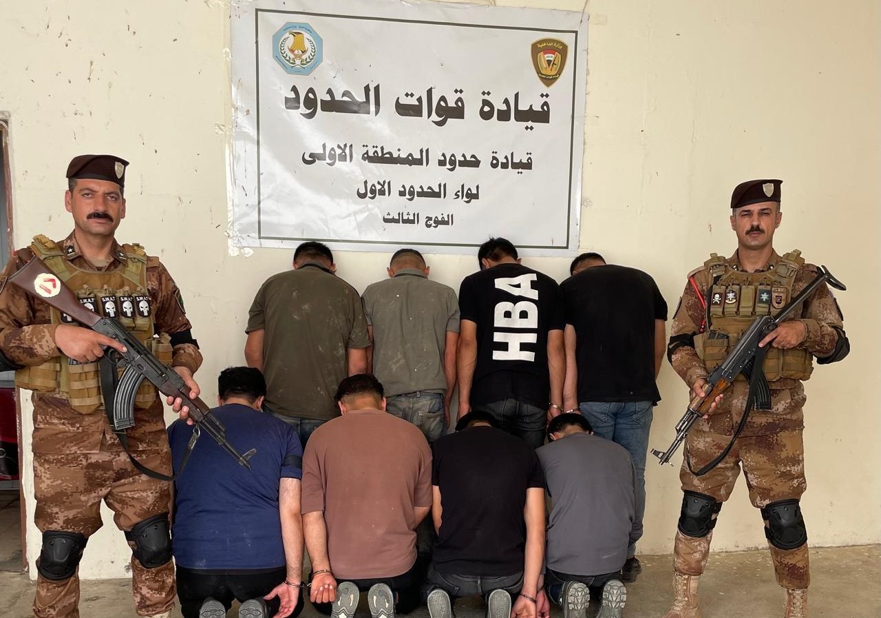 قوات الحدود تلقي القبض على عدد من المتهمين.المصدر:وزارة الداخلية العراقية