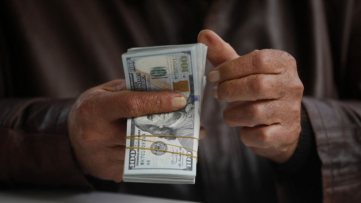 ارتفاع ملحوظ للدولار امام الدينار العراقي في بغداد
