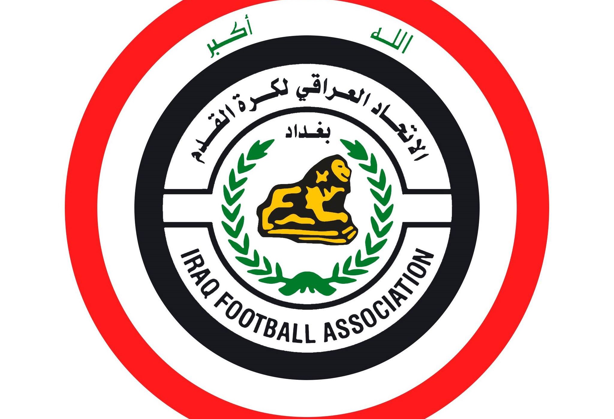 شعار الاتحاد