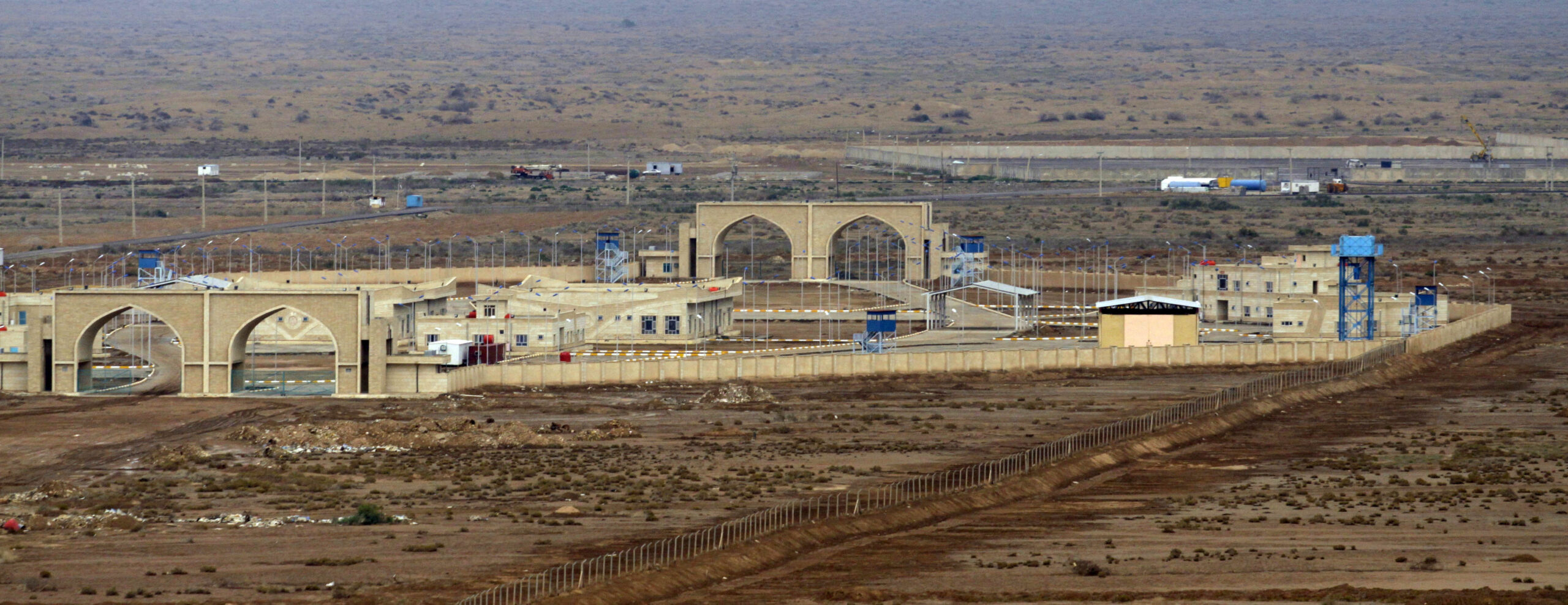 ميسان