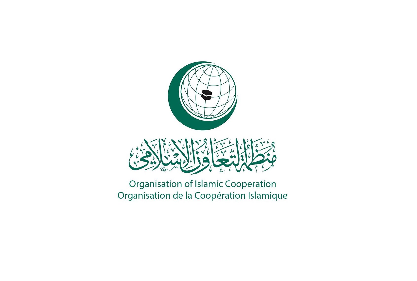 شعار منظمة التعاون الإسلامي