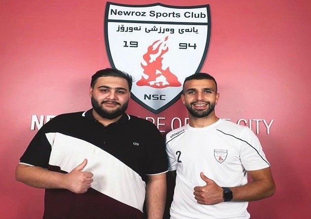 نادي نوروز بكرة القدم