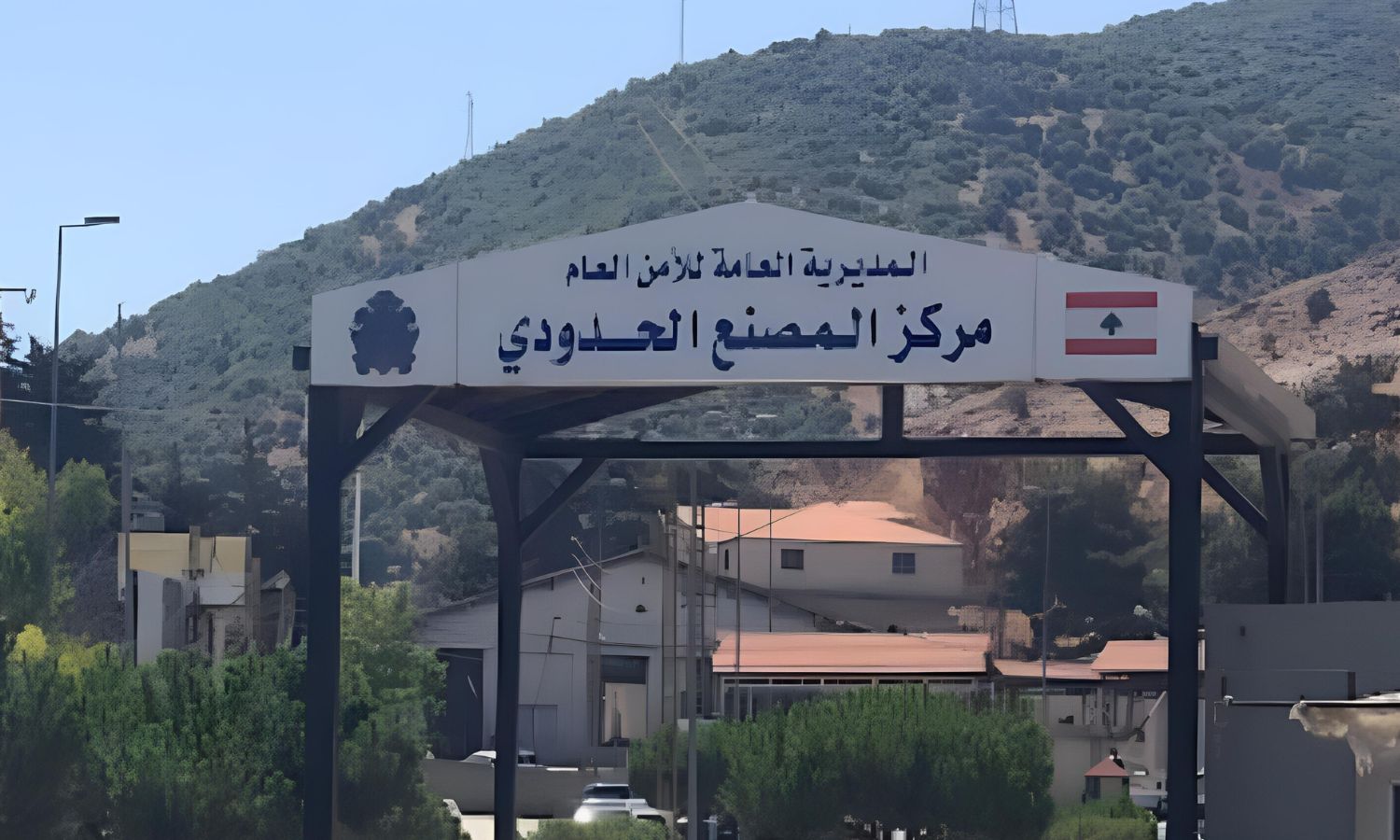 الحدود السورية اللبنانية  المصدر:وسائل اعلام