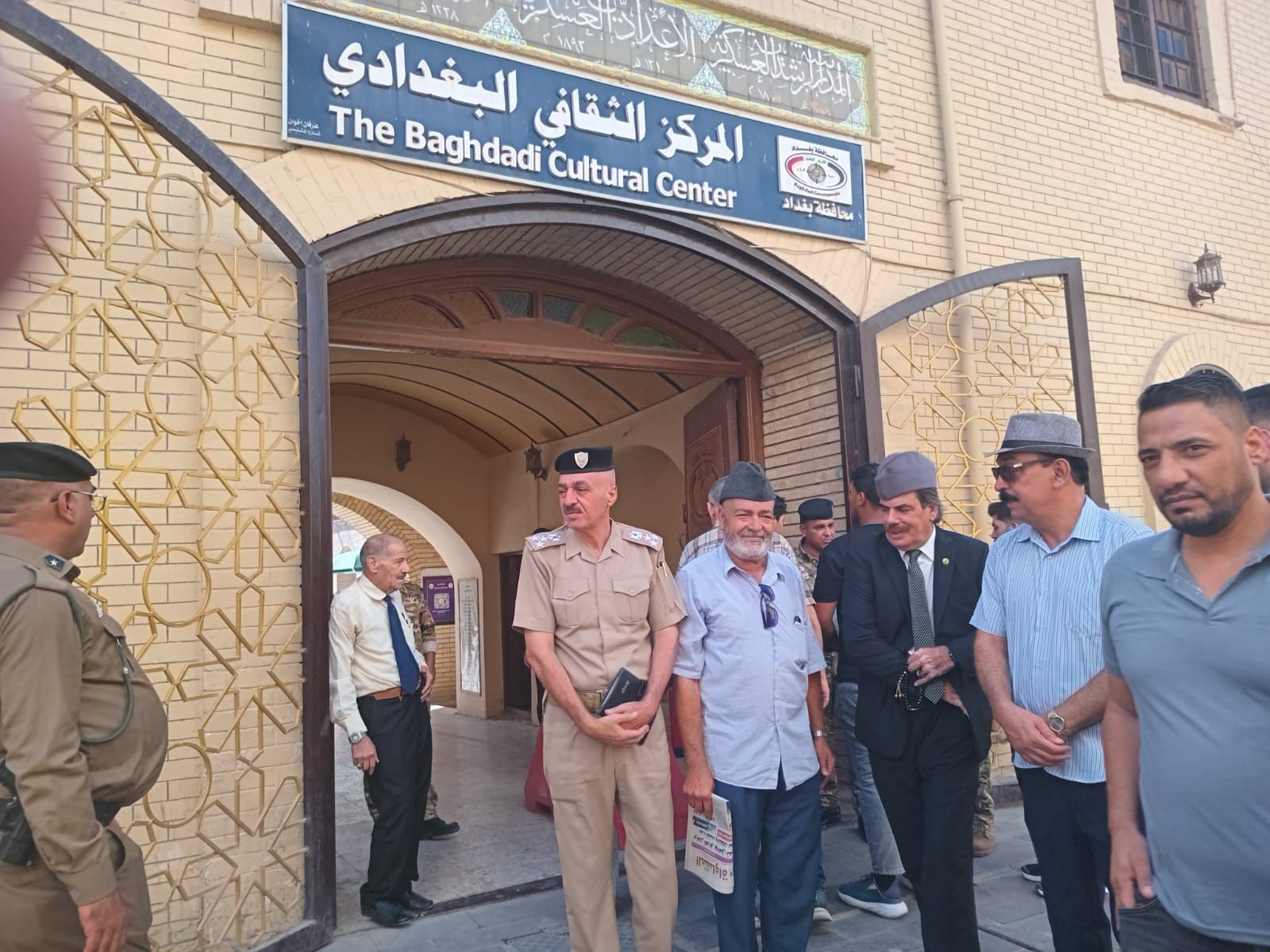 المركز الثقافي
-بغداد
المصدر :وزارة الداخلية العراقية