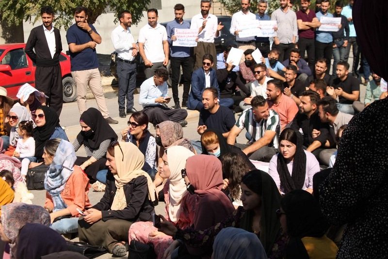 مظاهرات المعلمين في كردستان