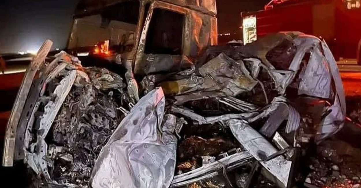 السيارة التي تعرضت لحادث:وسائل اعلام