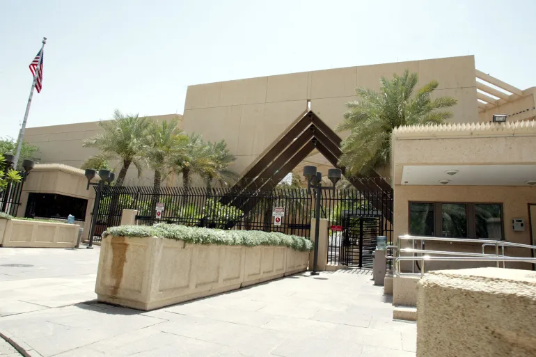 مبنى السفارة الأمريكية في العاصمة السعودية الرياض 