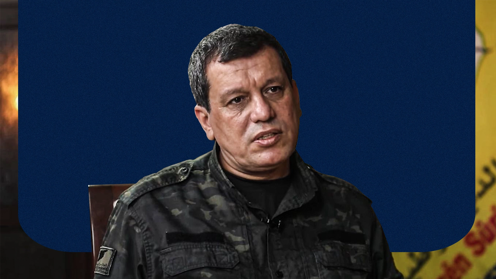 Mazloum Abdi, commander-in-chief of the Syrian Democratic Forces (SDF)