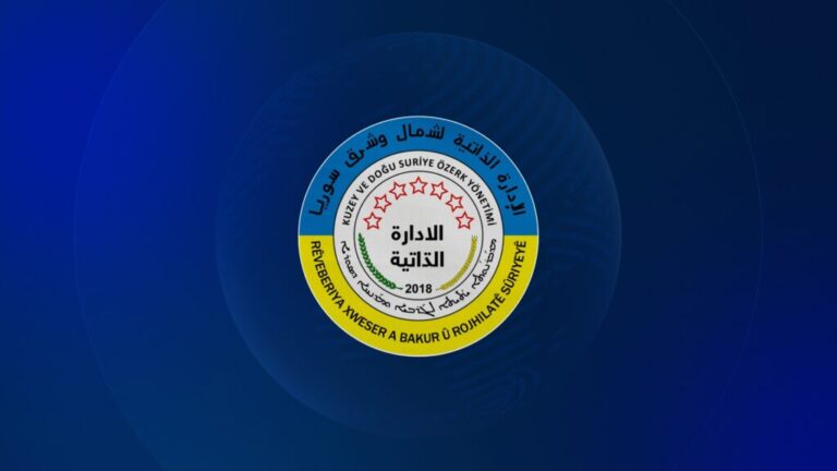 The logo of the Autonomous Administration of North and East Syria (AANES)