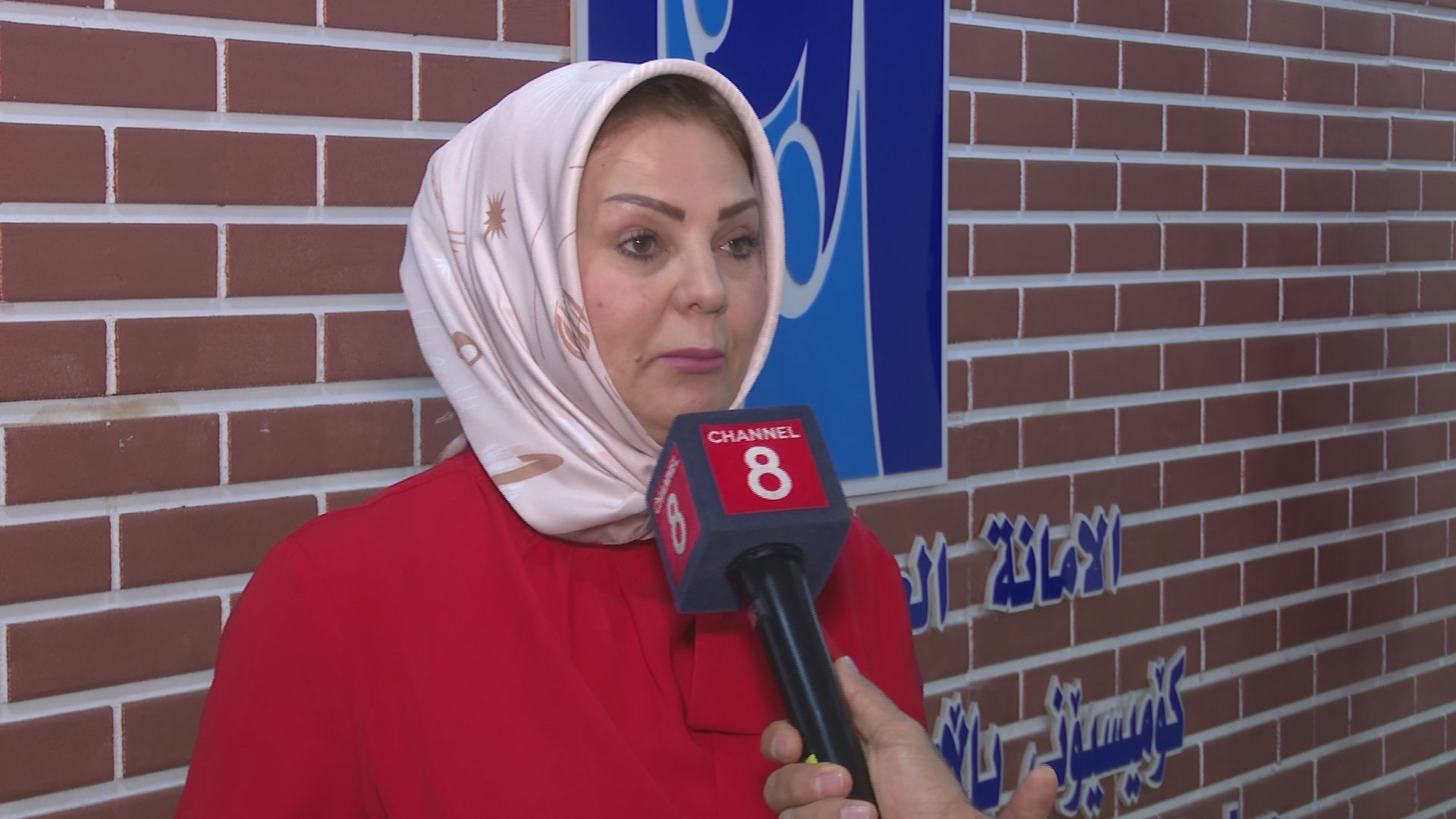Jumana al-Ghalai, spokesperson for the Iraqi Independent High Electoral Commission (IHEC), discusses preparations for the upcoming parliamentary elections and the voter registration process in an interview with Channel8 on Wednesday, April 16, 2025.
Photo: Channel8