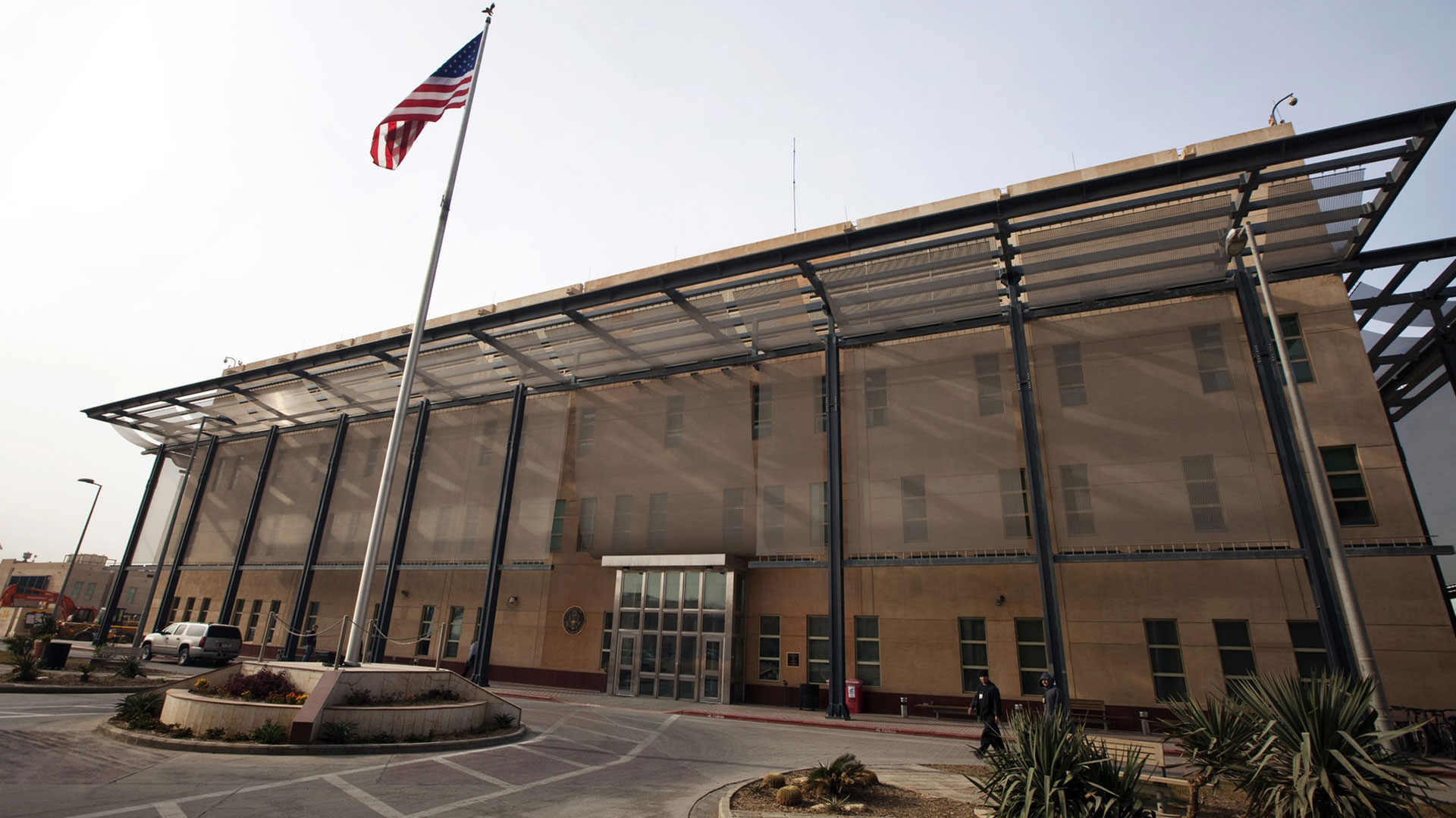 US Embassy in Baghdad