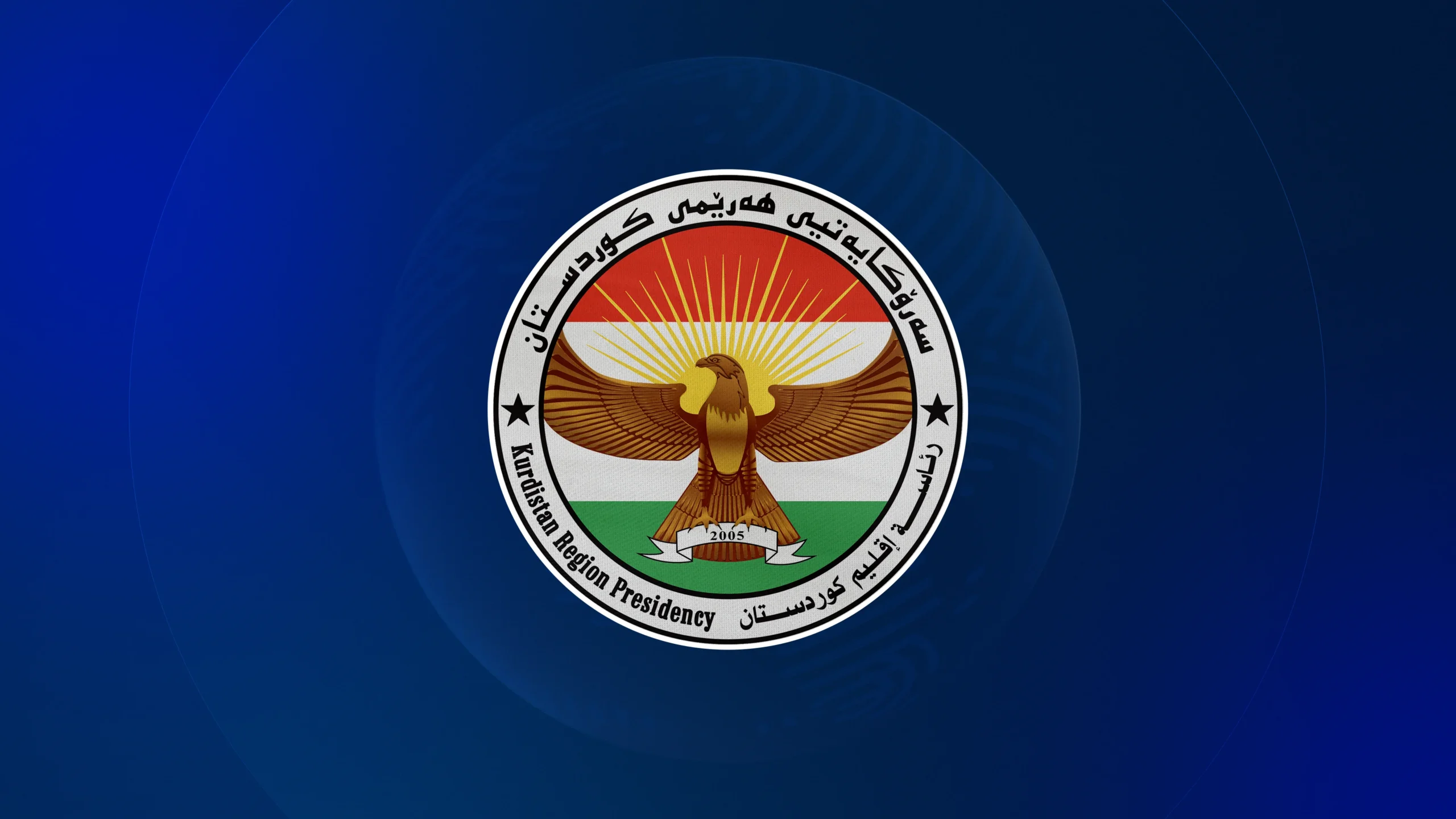 The logo of Kurdistan Region Presidency

