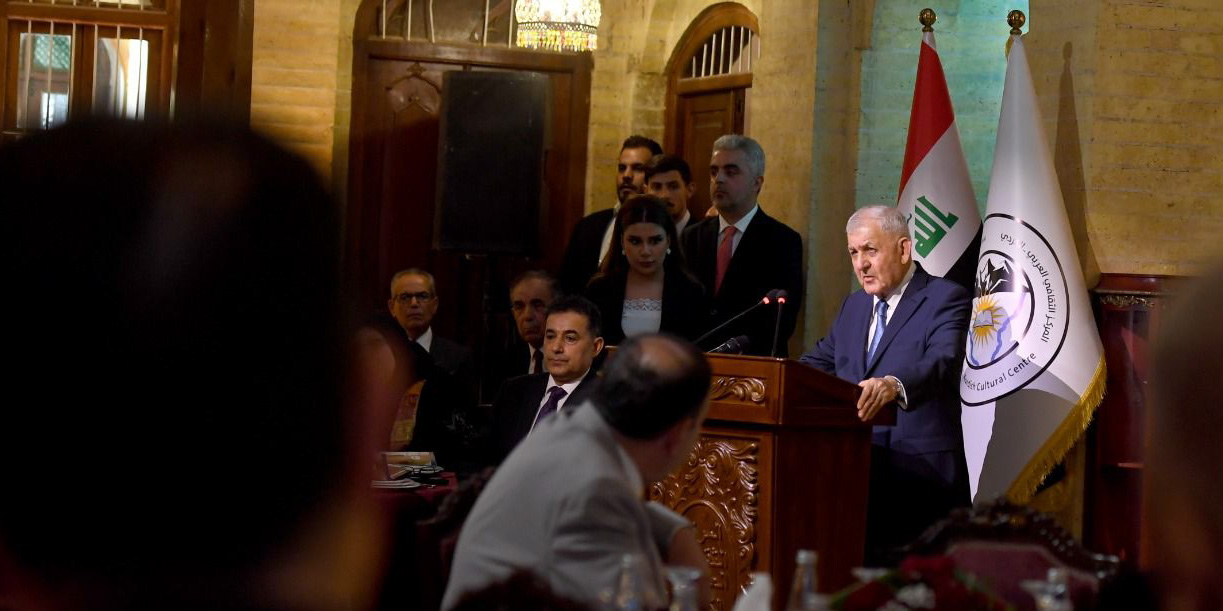 Photo: Iraqi Presidency Press Office 
