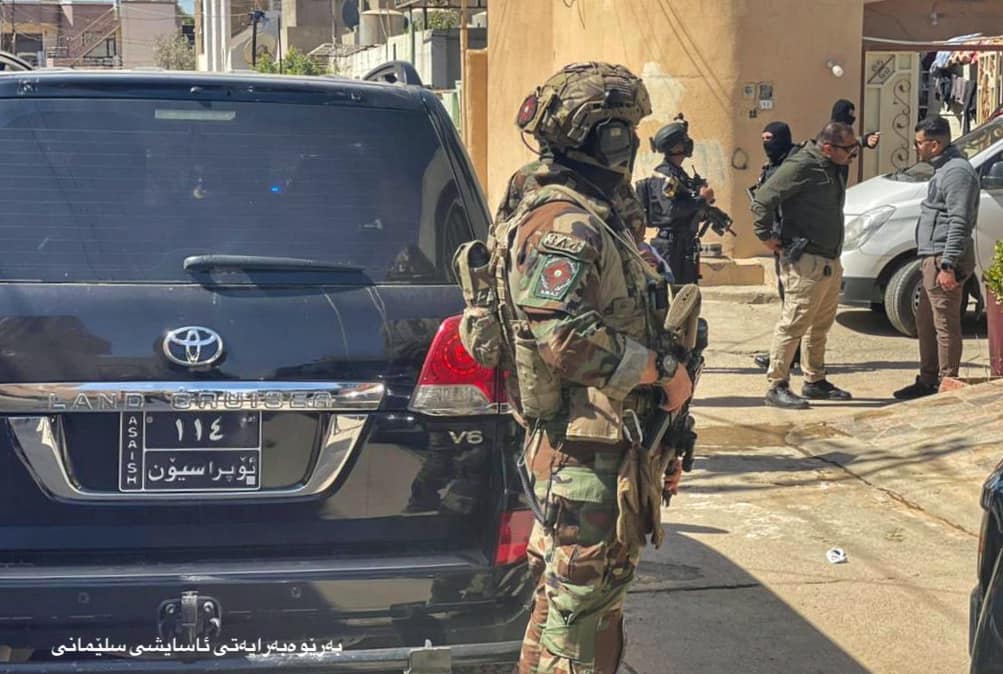 a member of Sulaymaniyah Asayish. Photo: Sulaymaniyah General Directorate of Security (Asayish)

