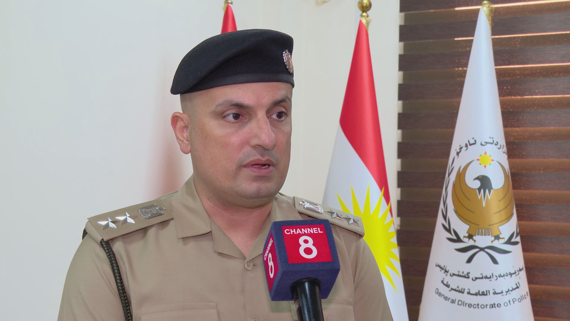 Karzan Amirghafouri, spokesperson for the General Directorate of Police of the Kurdistan Region. Photo: Channel8 