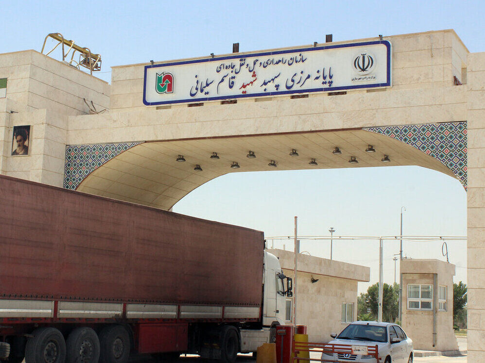 Mehran border crossing

