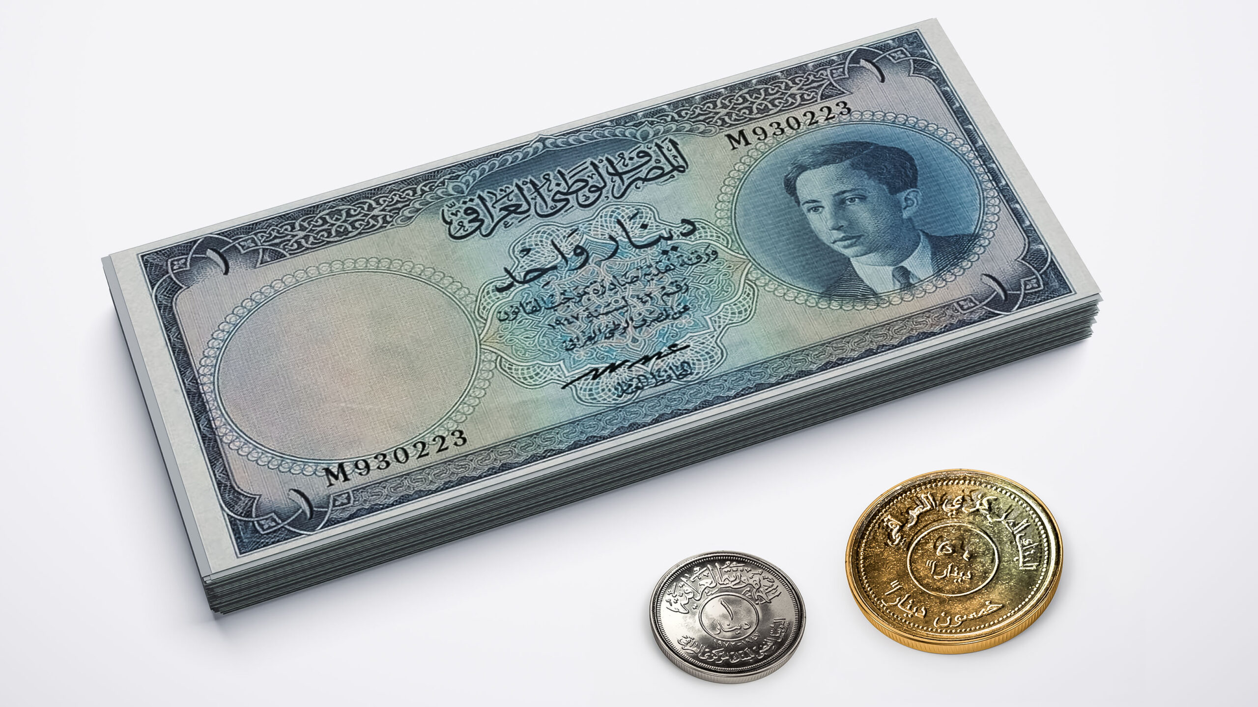 The earliest Iraqi banknotes (¼, ½, 1, 5, 10, 100 dinars) were printed in the UK and maintained convertibility with the British pound.