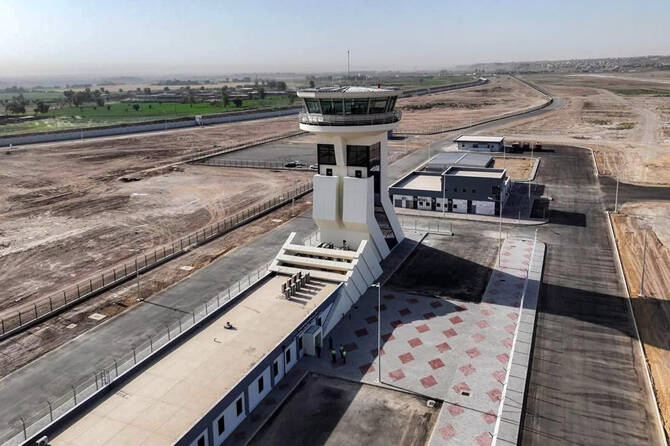 The traffic control tower of Mosul International Airport. Photo: AFP

