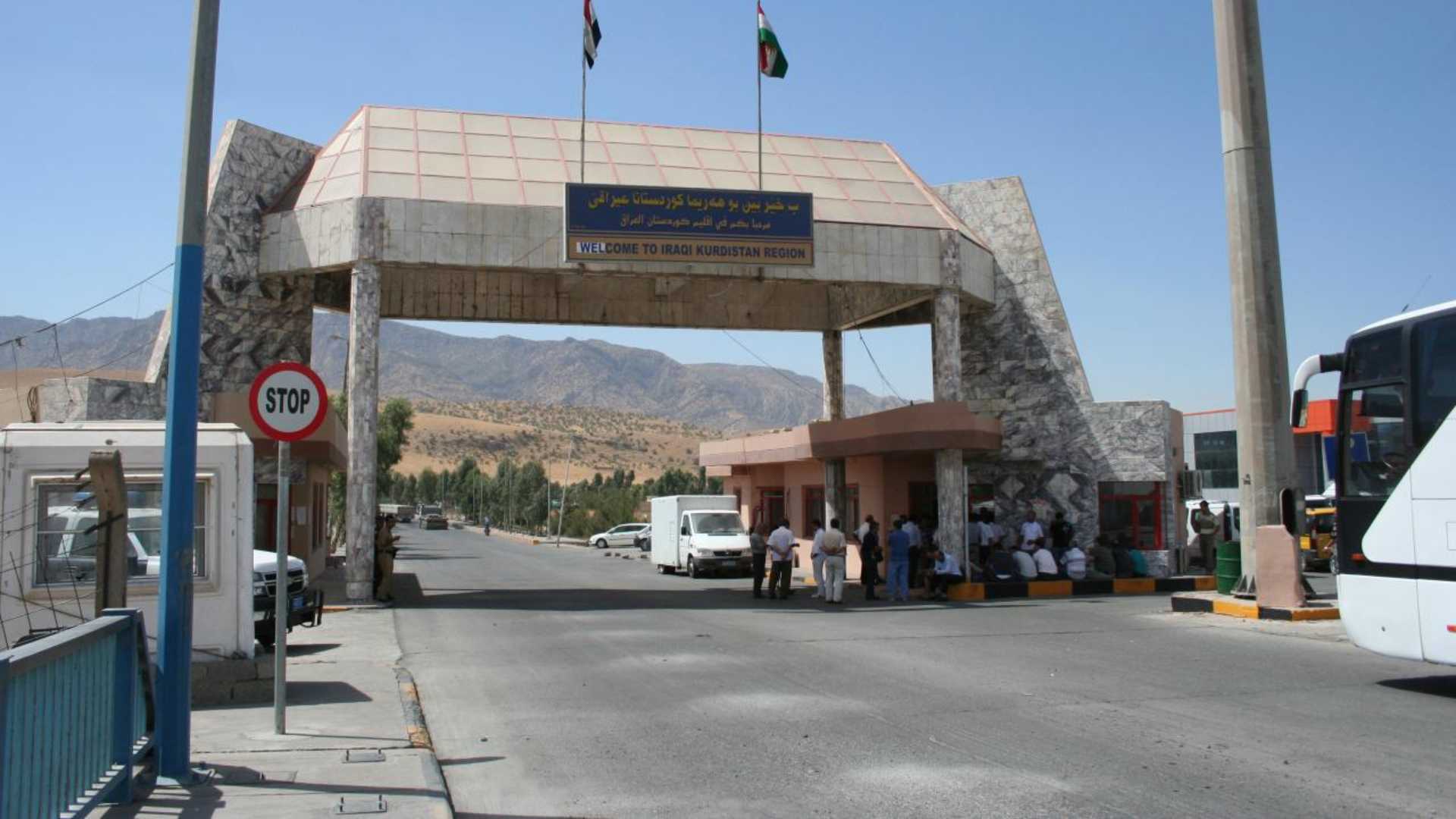 The border crossing point of Ibrahim Khalil between Kurdistan Region and Turkey. 




