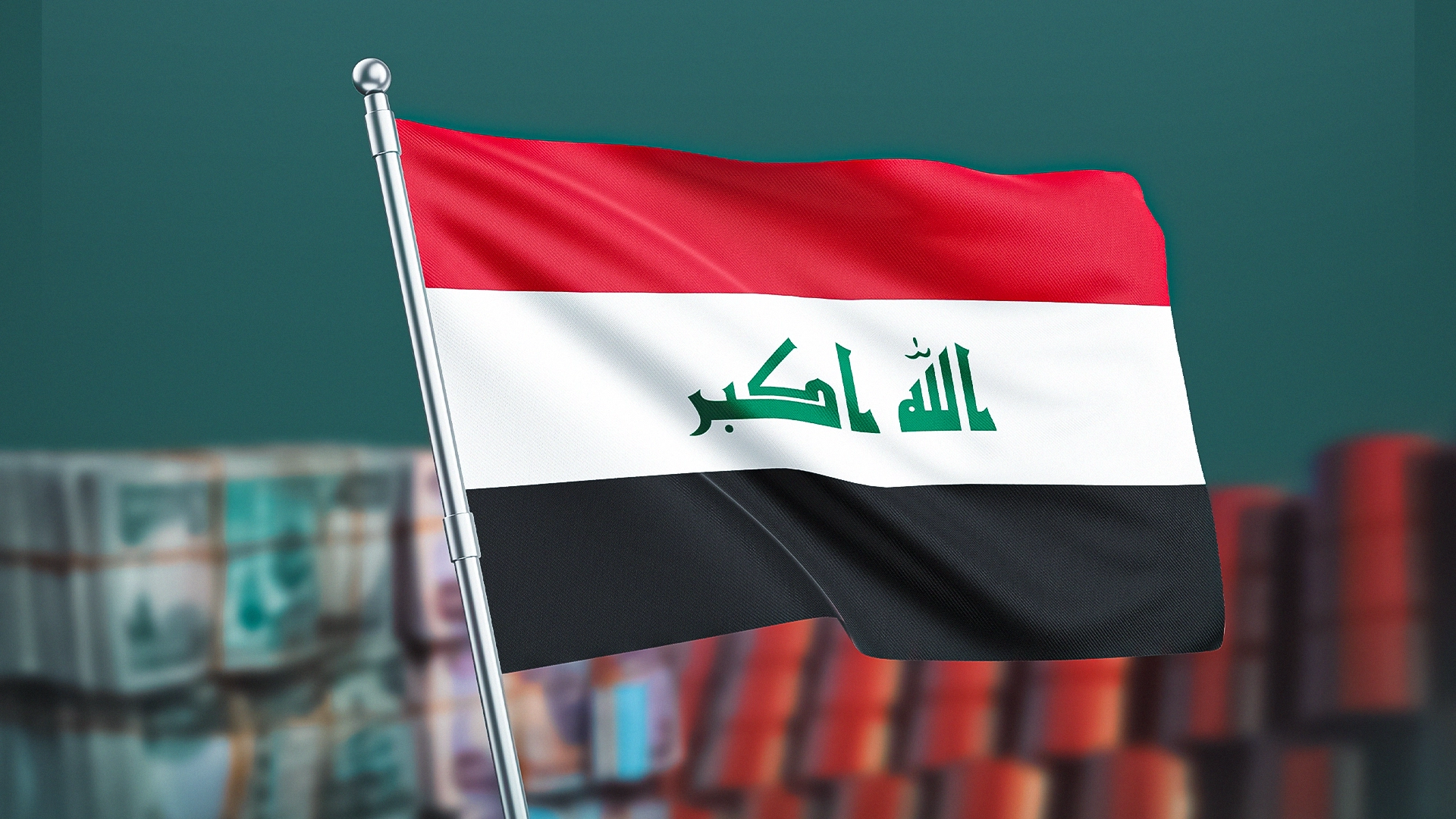 A Channel8 graphic shows the Iraqi flag, 10,000-dinar notes, and oil barrels, symbolizing the link between Iraq’s economy, salaries, and energy revenues.