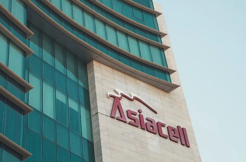 An Asiacell office in Iraq.


