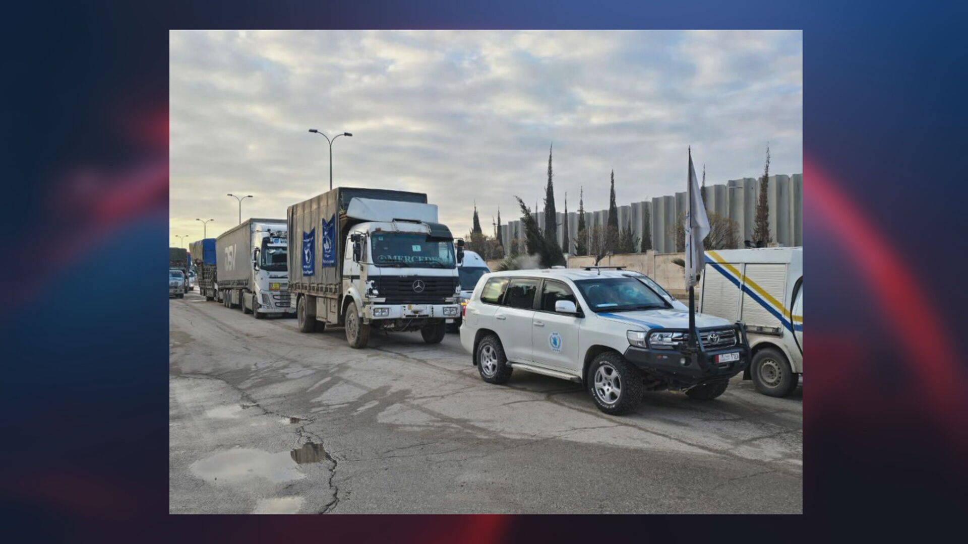 The convoy, consisting of 24 large trucks, departed from Aleppo to support residents in need.