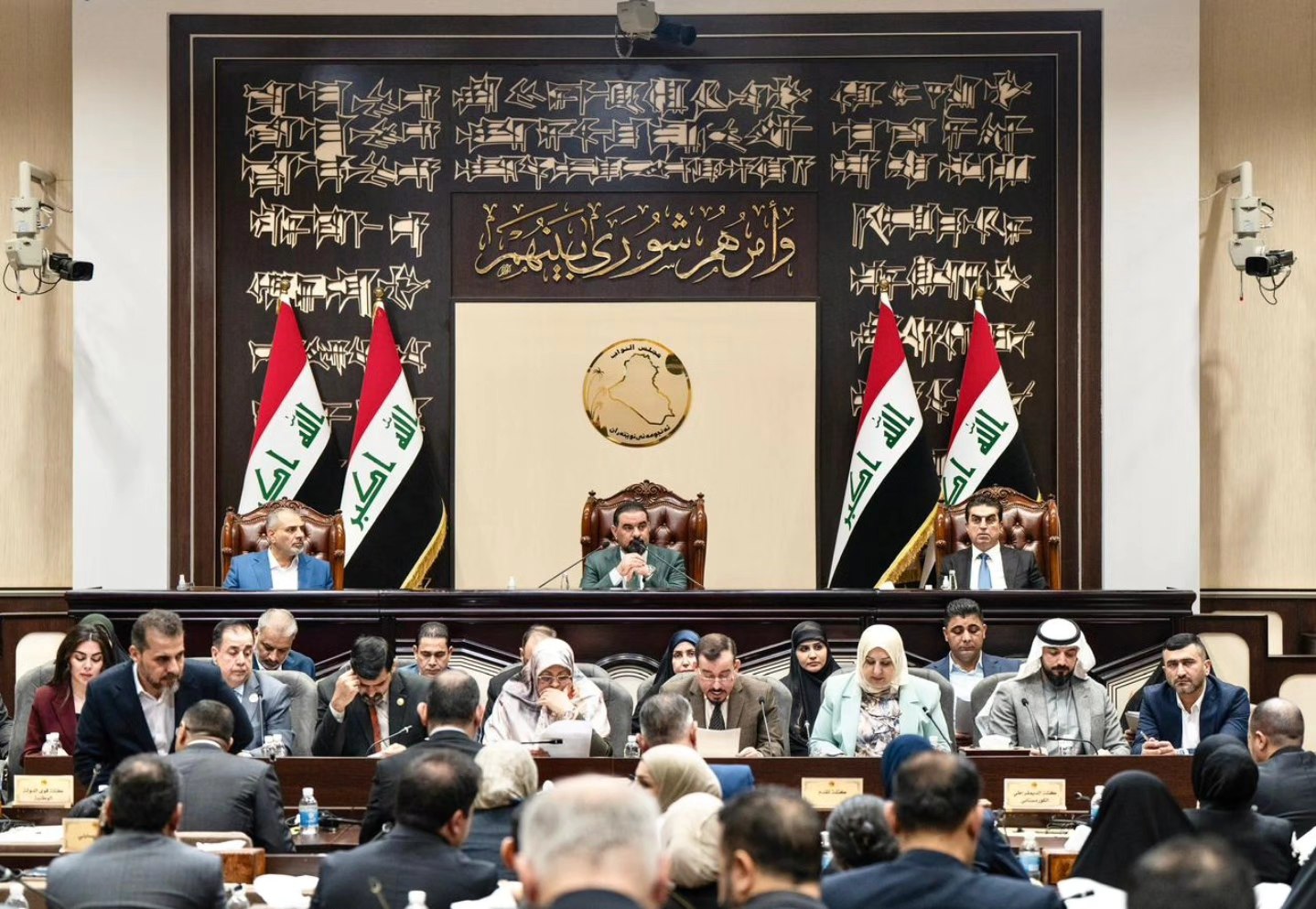 A session of the Iraqi Council of Representatives. Photo: Iraqi Parliament


