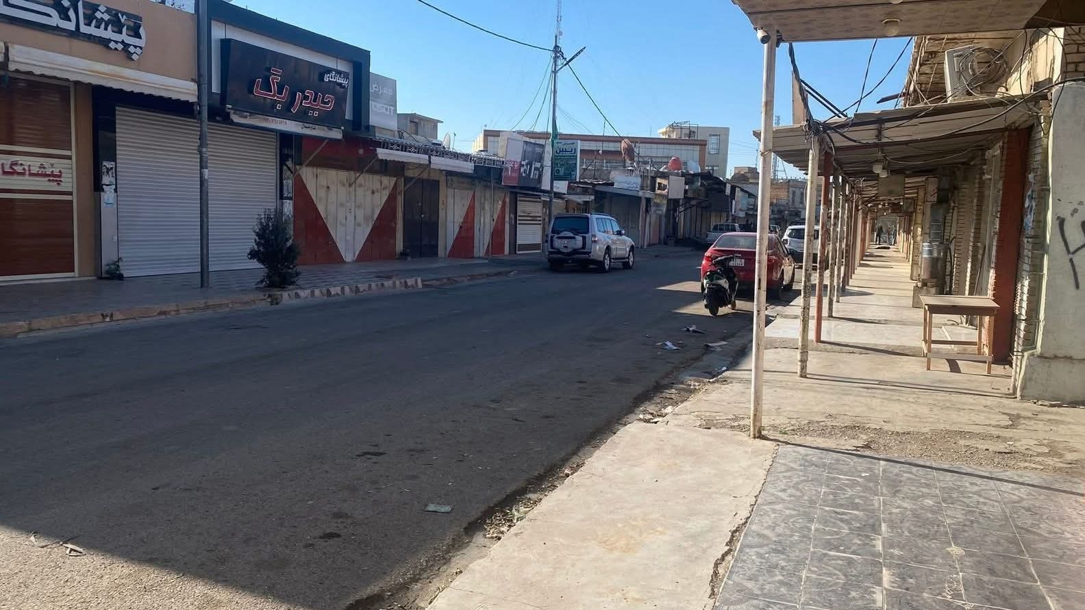 Khanaqin's bazaars are empty as traders shut shops in protest against the federal government's plan to make Gulala and Qaratapa separate sub-districts, separating them from Khanaqin. Photo: Channel8


