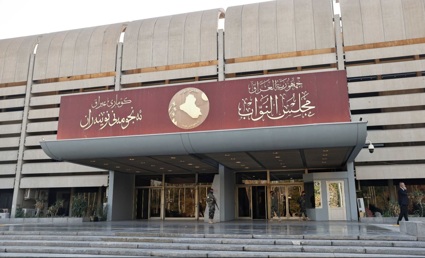The Iraqi Council of Representatives.