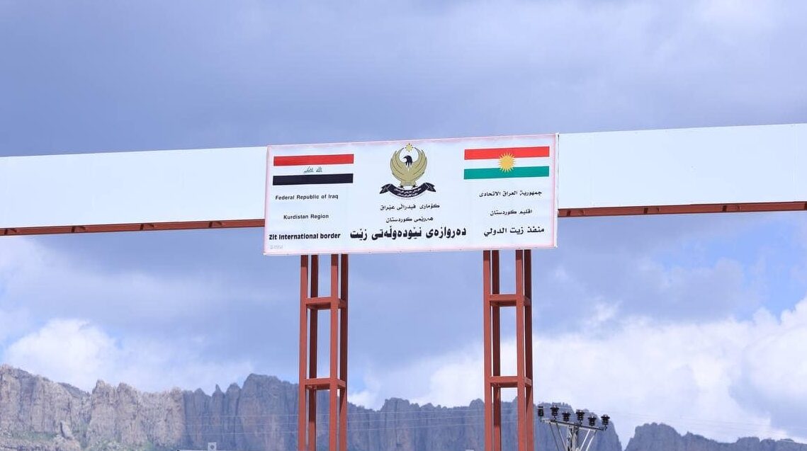 Zet International Border Crossing between Kurdistan Region and Turkey 

