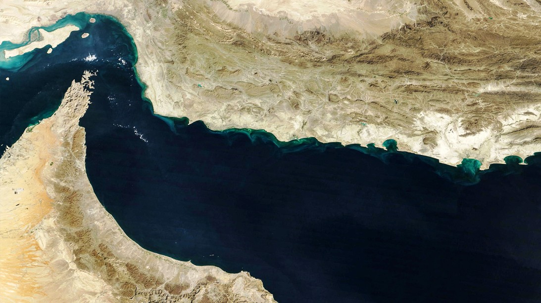 Origin of Hormuz: History and Legends Behind World's Most Strategic Strait