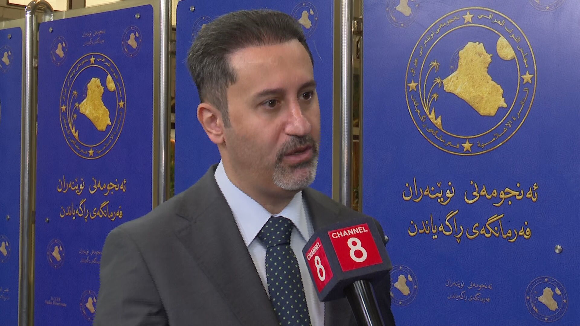 Rebwar Karim, a member of the Iraqi Council of Representatives and Head of the National Stance Movement bloc, speaks to Channel8 on April 20, 2026. Photo: Channel8









