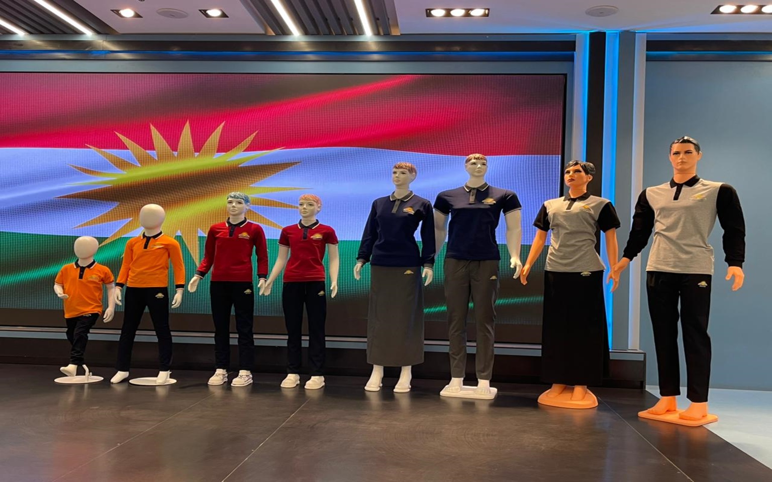 New School Uniform for the School Year of 2026-2027