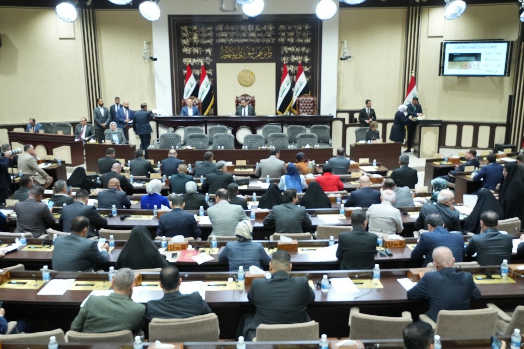 A session of the Iraqi Council of Representatives. Photo: Iraqi parliament 


