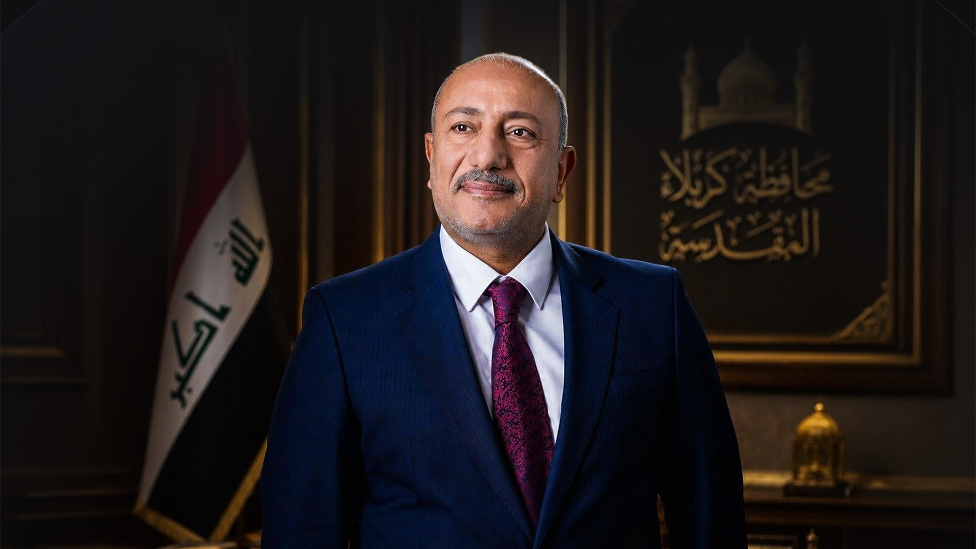 Nusayif Jassim al-Khattabi, Karbala Governor 