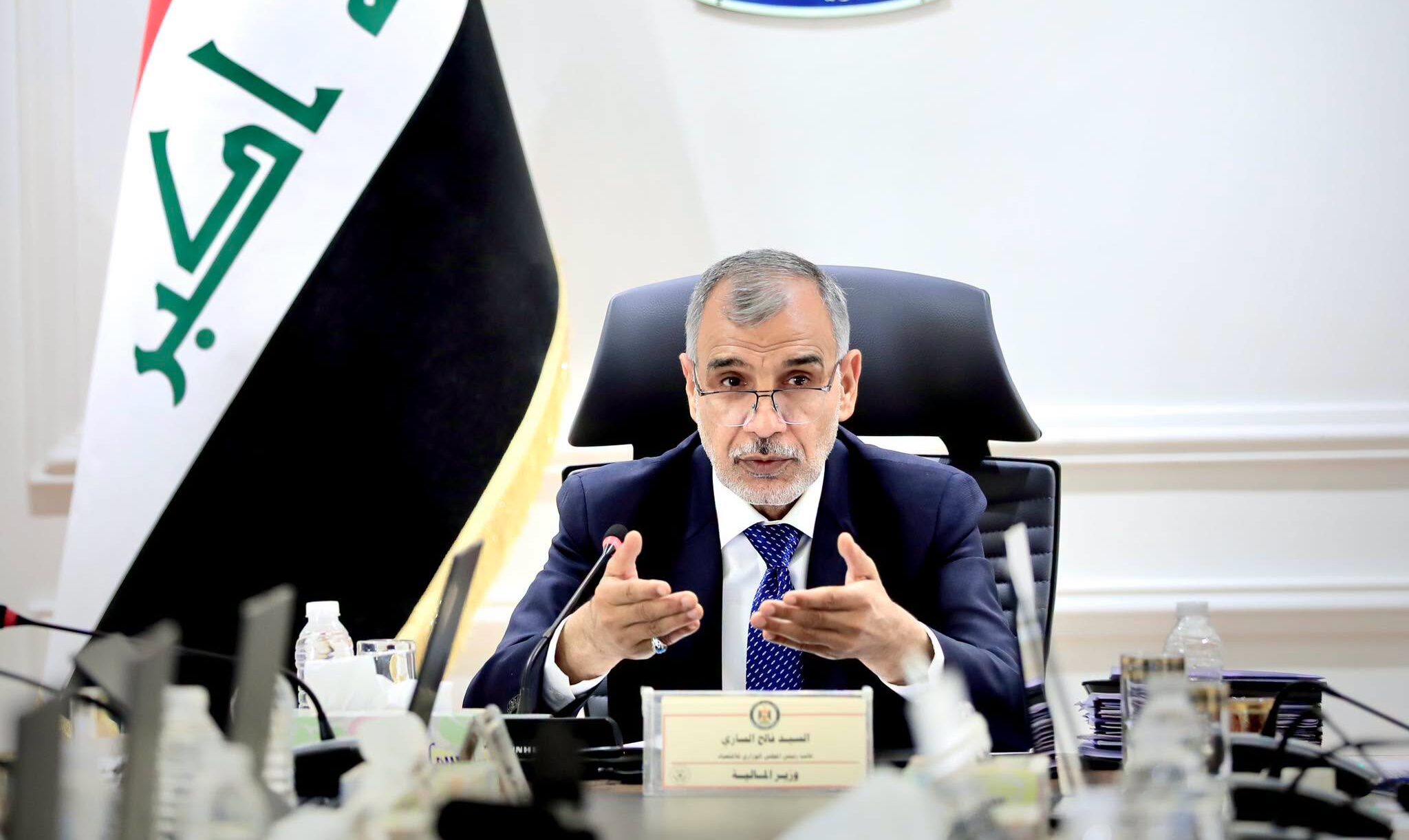 Iraqi Finance Minister Faleh al-Sari. Photo: Iraqi Finance Ministery

