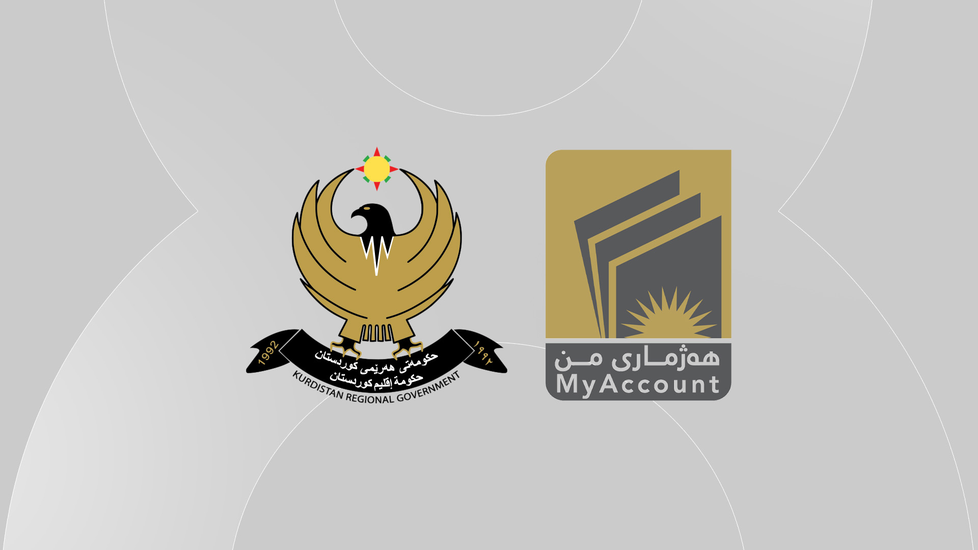 The logos of the Kurdistan Regional Government (KRG) and MyAccount