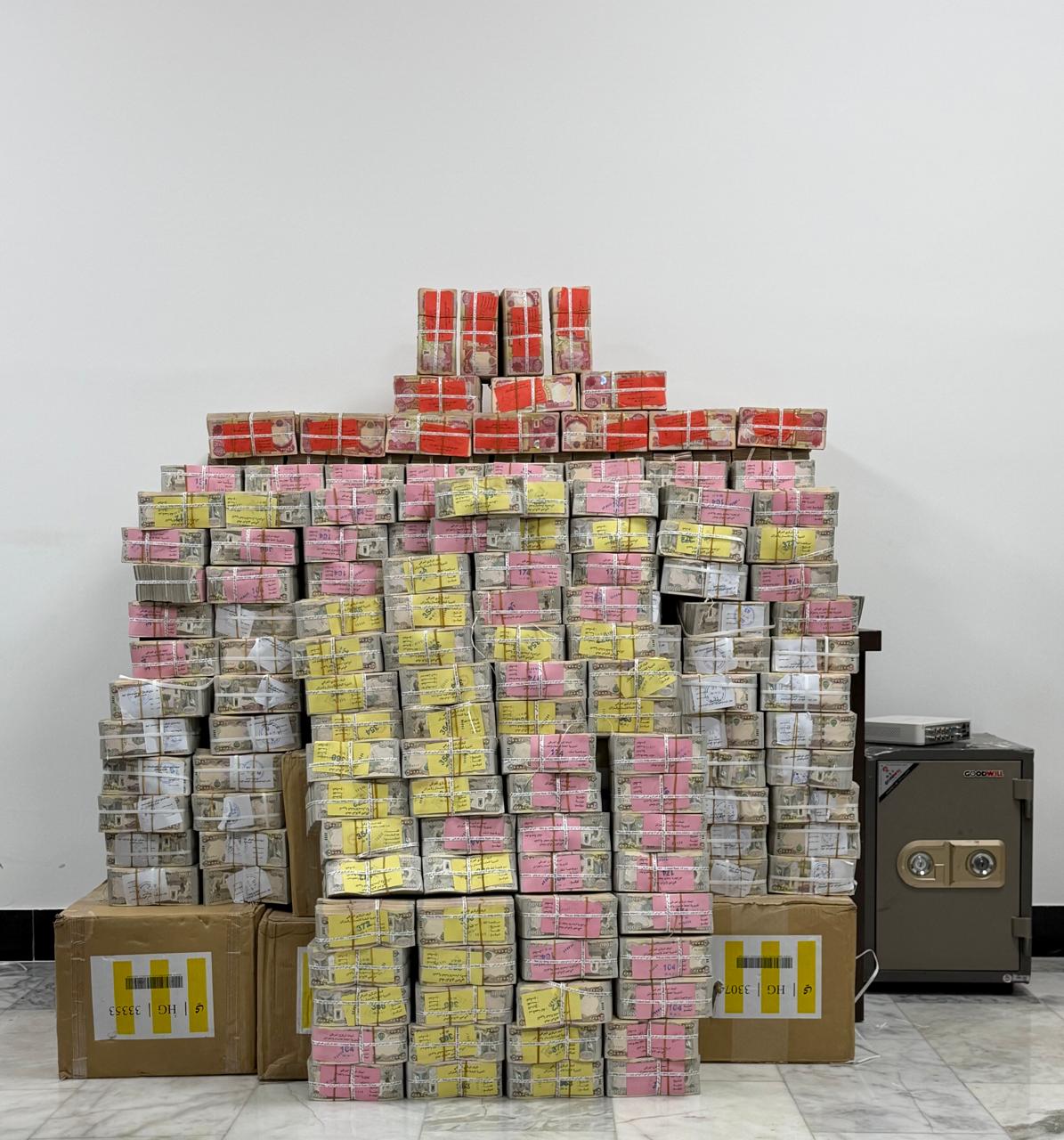 A portion of the seized funds confiscated from Adnan al-Jumaili, the former Undersecretary of the Iraqi Ministry of Oil.