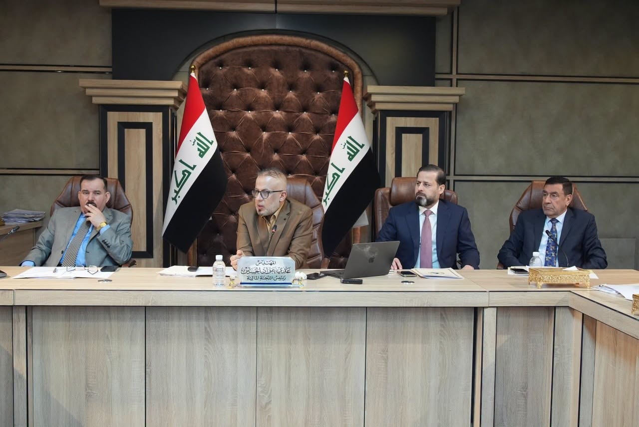 The Iraqi Parliamentary Finance Committee convenes a high-level meeting with the Budget Department on July 26, 2026. Photo: Iraqi Parliament 

