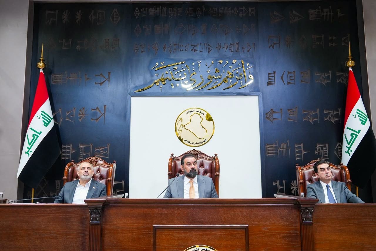Presidency of the Iraqi Council of Representatives during a parliamentary session. Photo: Iraqi Parliament

